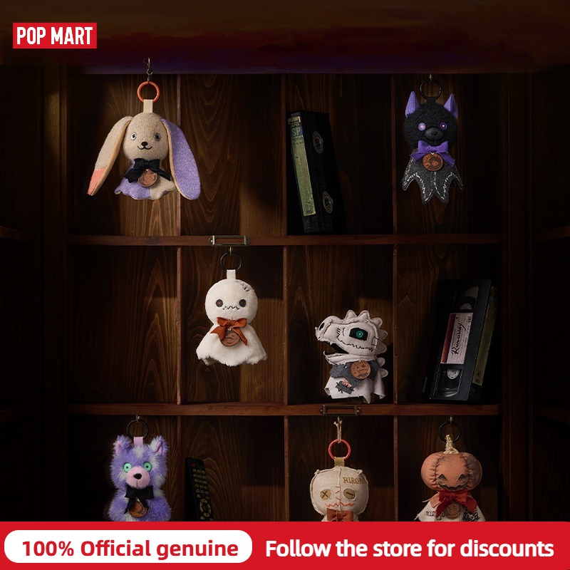 Lighting Home Decor Items - ของแท้ POP MART Hirono Dark Scene