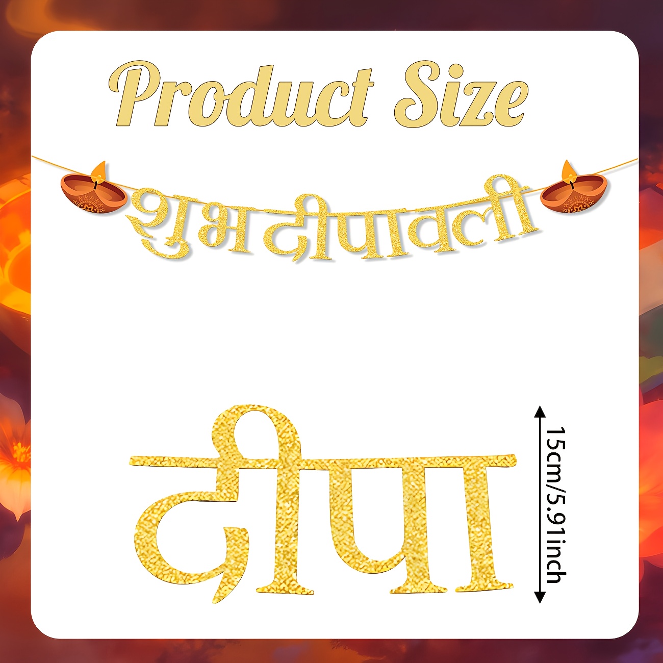 ของตกแต่งงานปาร์ตี้ Diwali ป้า - Lighting Decoration For Diwali บทวิจารณ์และราคา